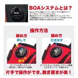 アシックス 安全靴 新作 ローカット ウィンジ...の詳細画像1