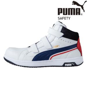 プーマ 安全靴 新作 PUMA Heritage ヘリテイジ エアツイスト 2.0 ホワイト ミッド ミドル AIRTWIST 2.0 MID H&L マイクロファイバー 3E｜kouei-sangyou