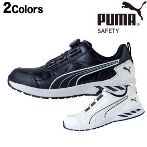 プーマ 安全靴 RIDER DISC 新作 PUMA ライダー 2.0 ローカット ディスク 2カラー スニーカー 軽い おしゃれ 2024 25.0~28.0cm アスレチック ATHLETIC