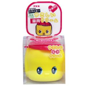 フエキ なかよしハンドクリーム 50g 正規販売店 温泉水・スクワラン