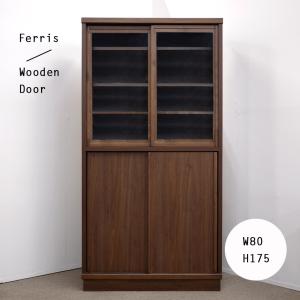 国産食器棚 半完成品】アンティーク風食器棚・キッチンボード(ナチュラル/ブラウン