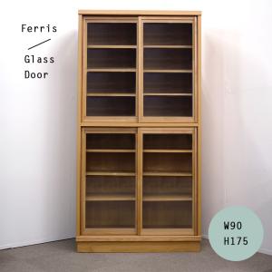 キャビネット ステンドグラス 食器棚 オーク 完成品 木製 レトロ 319