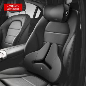 Meikaso腰痛クッション 車クッション 腰クッション ランバーサポート 運転クッション  ネックパッド  低反発 腰枕 通気性 椅子 敬老の日