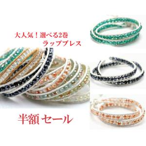 高品質 1点もの 】 アクアマリン ブレスレット 大玉 13mm 14mm 玉