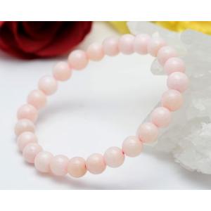 ピンクオパール 8mm ブレスレット ペルー産 オパール Pink Opal 高品質