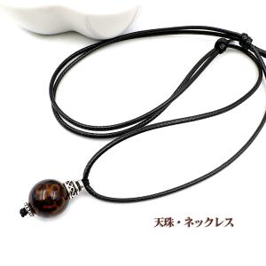 丸玉 キャッツアイ 人工石 猫目石 パワーストーン 開運グッズ