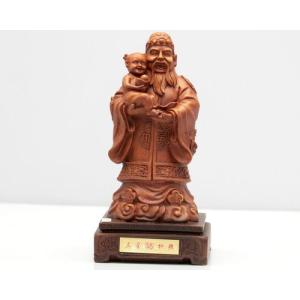 置物 【 送料無料 】福禄寿 三体セット 七福神 三星 福星 禄星 寿星