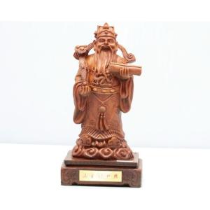 置物 開運 布袋様 2024年開運 福 布袋さん ほていさま 渋め 金色 真鍮