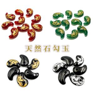 天然石置物 七福神 布袋様 パワーストーン 置物 10種類から選ぶ 天然石