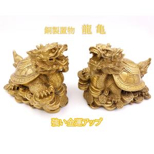 天然石置物 七福神 布袋様 パワーストーン 置物 10種類から選ぶ 天然石