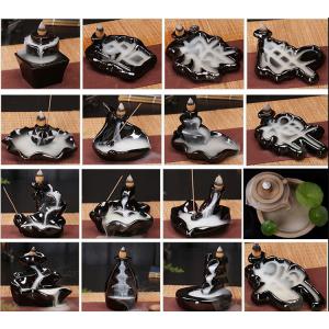 萩焼菊紋透かし香炉 Yahoo!オークション - 萩焼 菊紋 透かし彫 香炉 香道具 茶道具