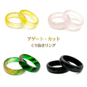 指輪 パープルアゲート リング アゲート メノウ 紫メノウ 紫瑪瑙