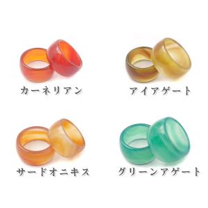 天然石 置石 キャッツアイ 丸玉 運気上昇 開運アイテム パワーストーン