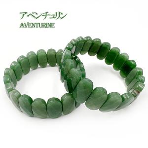 高品質 1点もの 】 アクアマリン ブレスレット 大玉 13mm 14mm 玉