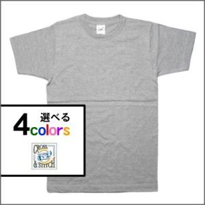 激安99円市無地・半袖Tシャツ Cross&Stitch（クロス＆スティッチ） シンプルTシャツ　muji-ht02｜koufukuya-san