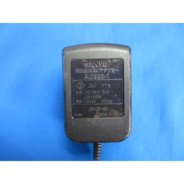 HAD-25■サンヨー 電話機用 ACアダプタ AD965-1 動作保証