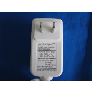 HAD-31□ドウシシャ ACアダプタ AD-1083BACDC TEKA006-0720830JP DC7