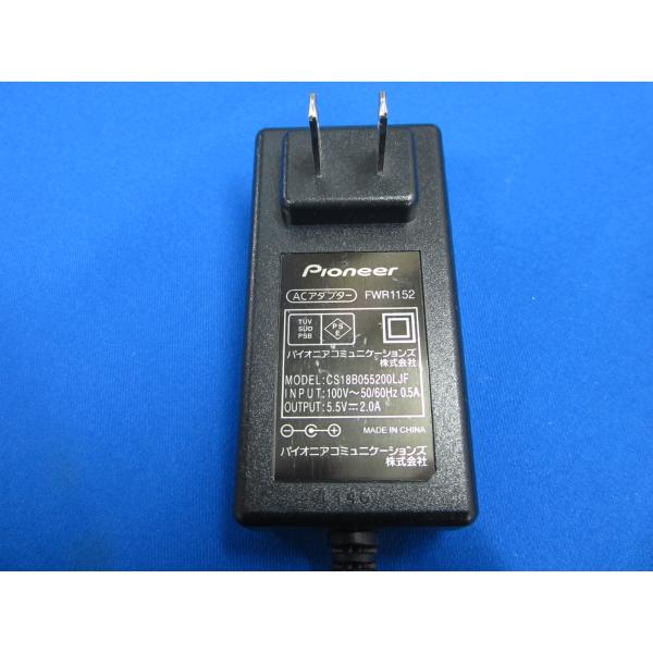 HAD-29■Pioneer 電話機用　ACアダプタ FWR1152 DC5.5V 2.0A　動作保...