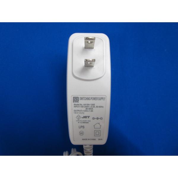 HAD-34■SoftBank SB-WC01-IAFC ワイヤレスQi充電器用 ACアダプタ AA...