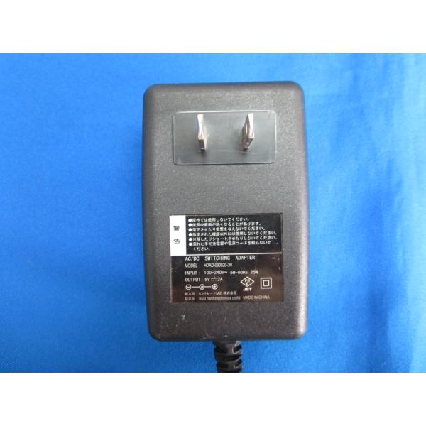 HAD-36■セントレード ACアダプタ　HDAD-090020-3H 　DC9V　2A　動作保証