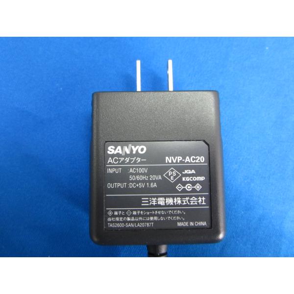 HAD-19■SANYO ナビ ゴリラ NV-SB260DT NV-SB250DT NV-SD200...