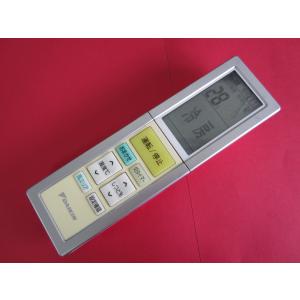 霧ヶ峰 あすつく 即納[PAR-26MA2]三菱電機 エアコン 部材 MAスムース