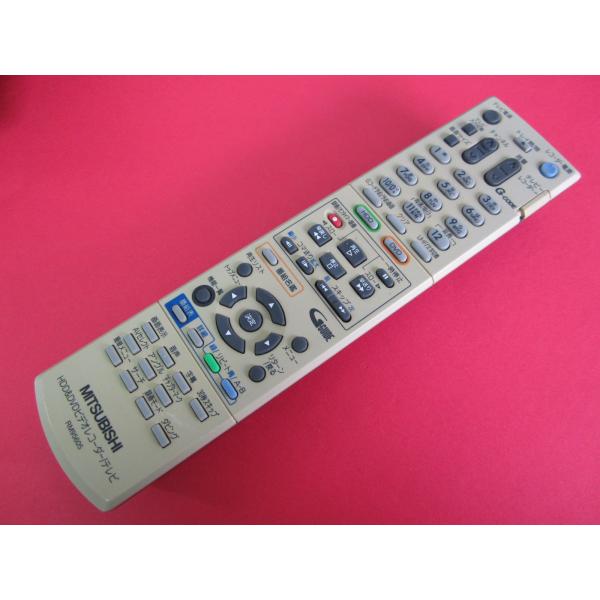 HRT-3■三菱　色焼け有りますが、動作は大丈夫♪ (DVR-HE660用) HDD/DVD/TVリ...