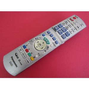 HRU-4■パナソニック (DMR-XP12 DMR-XW100 DMR-XW120 DMR-XW300 DMR-XW320用) リモコン N2QAYB000186 動作保証