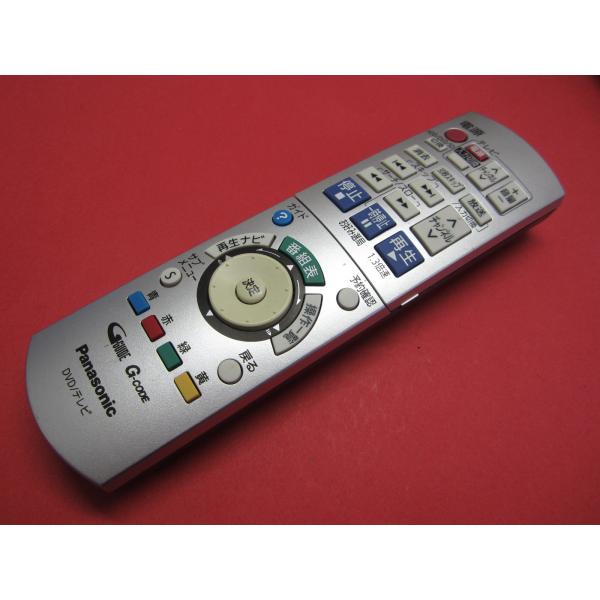 HRY-1■Panasonic (DMR-EX550 EX350 EX150 XW50 XW30 X...