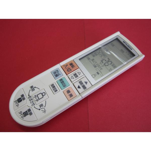 HRZ-5■三菱 状態良好♪ 保護フィルム付 エアコンリモコン PG072 動作保証