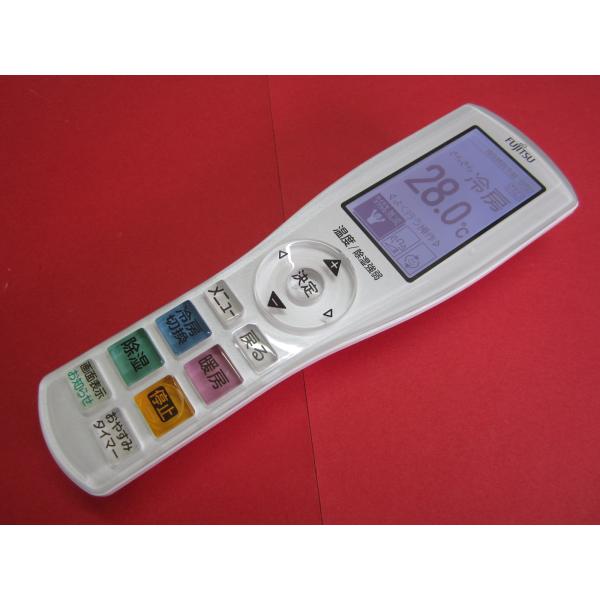 HRZ-5■富士通 純正　使用頻度少ない綺麗な商品ですよ(^^♪　エアコンリモコン　AR-RGM1J...