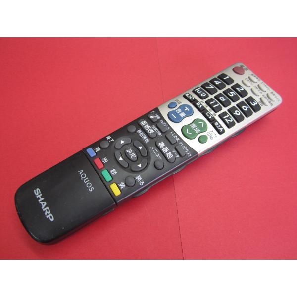 RAA-1■シャープ (LC-13SX7 LC-13SX7A LC-15SX7 LC-15SX7A用...