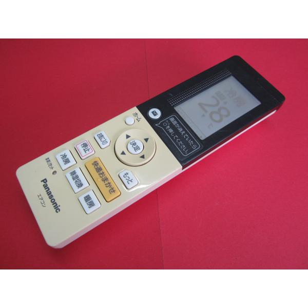 RAA-3■Panasonic (CS-X634C2 CS-X714C2 CS-X804C2 CS-...