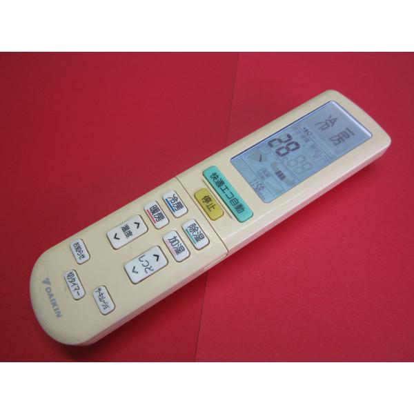 RAA-4■ダイキン 色焼け有りますが、動作は大丈夫♪ (AN40RRS-W AN80RRP-W等用...