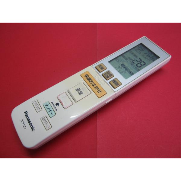 RAB-5■Panasonic (CS-X639A2 CS-X719A2 CS-63RKX2 CS-...