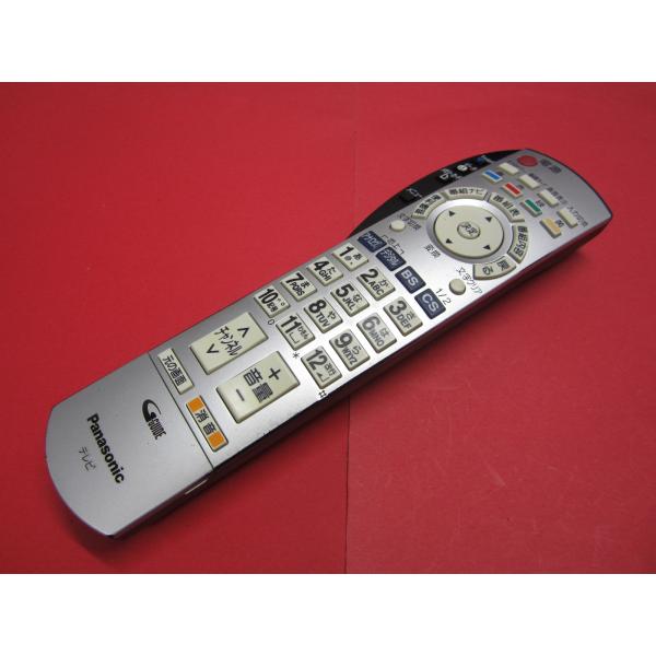 RAB-8■パナソニック　(TH-19LX50 23LX50 15LD60 32D65 26LX50...