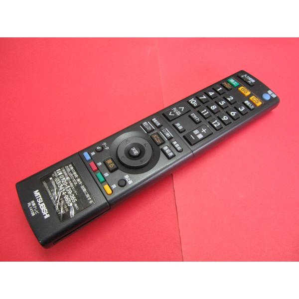 RAC-1■三菱 (LCD-32MX30 LCD-26MX30 32H4000X LCD-26MX2...