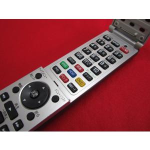 RAC-7■DX BROADTEC 分解清掃済...の詳細画像1