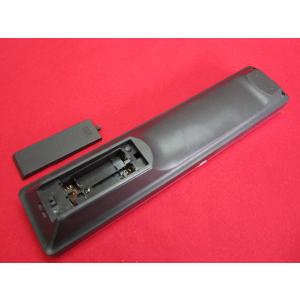 RAC-7■DX BROADTEC 分解清掃済...の詳細画像2
