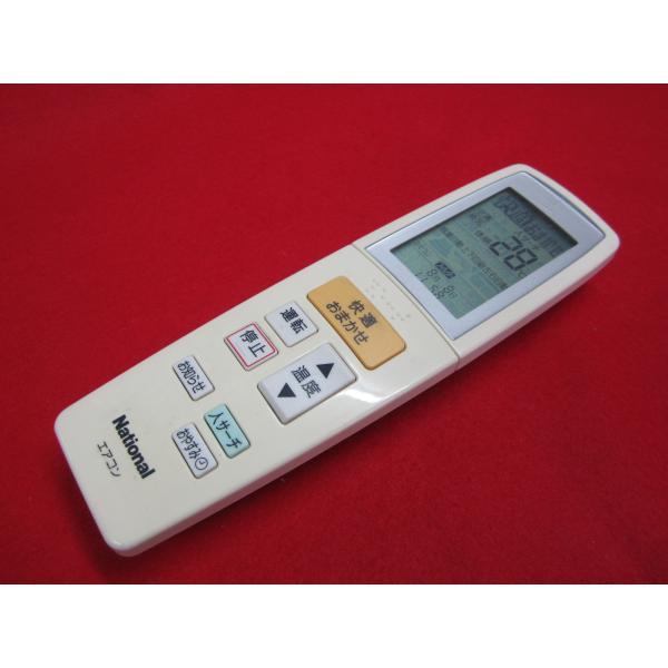 RAC-8■National 薄い色焼け有りますが動作OK♪(CS-22RJX CS-25RJX C...