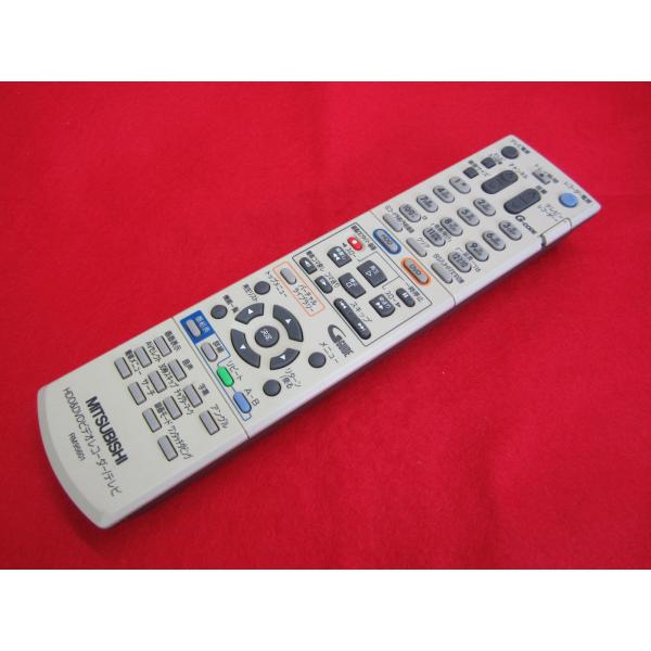 RAD-2■三菱 (DVR-HE850 DVR-HE700 DVR-HE650用) HDD/DVD/...
