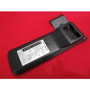 RAD-3■SONY (SVO-26 用) V...の詳細画像2