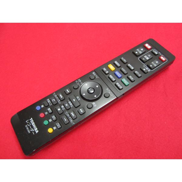 RAD-7■東芝 純正 (D-BZ510 D-BZ500 DBR-Z110用) レコーダリモコン S...