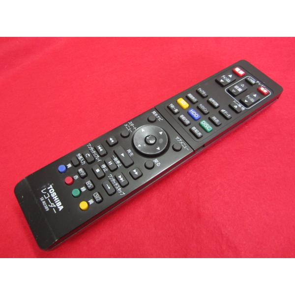 RAD-7■東芝 純正 (D-BZ510 D-BZ500 DBR-Z110用) レコーダリモコン S...