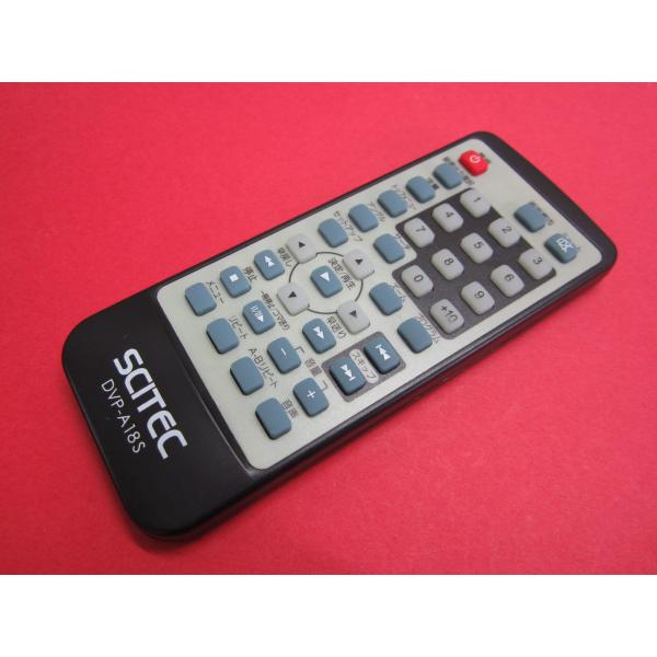 HRY-7■SCITEC　DVDプレイヤー用　リモコン　DVP-A18S　動作保証