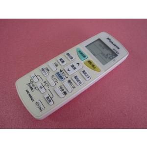 TOSHIBA（東芝） WX-A2N TOSHIBA エアコンリモコン 送料無料 スピード