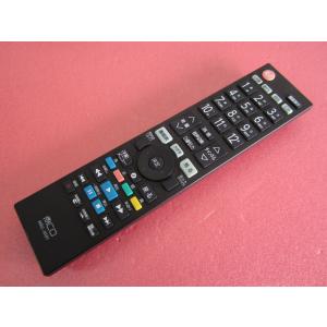 RAA-3□MITSUBISHI ( RDT273WX RDT235WX RDT235WX-S 用) 液晶モニター