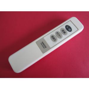 HSP-19■YAMAZEN　扇風機リモコン　壁掛扇風機 YW-XA301 動作保証