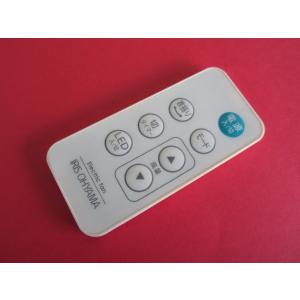 リモコン ダイキン 2559978 ARC472A29 エアコン 用の リモコン ☆1個