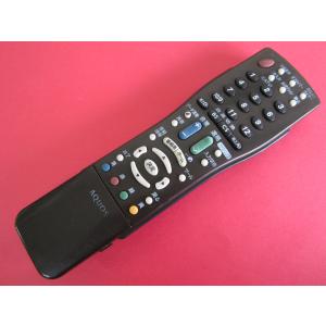 HRY-3□シャープ (2T-C40AE1 2T-C32AE1用) AQUOSリモコン GB278SB 動作